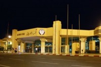 Aéroport Agadir