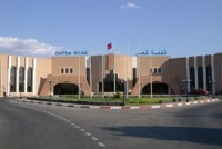 Aéroport de Gafsa