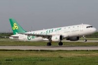 spring_airlines